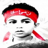news revolution - bahrain icon