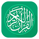 القرآن الكريم صوت وصورة وتفسيره بدون انترنت وأذان