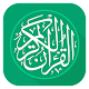القرآن الكريم صوت وصورة وتفسيره بدون انترنت وأذان Windowsでダウンロード