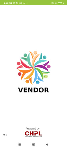 Визуализация на приложението