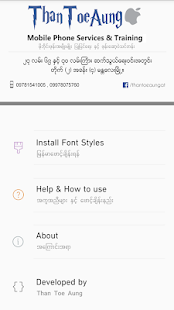 TTA SAM Myanmar Font 7 1 APK screenshots 2