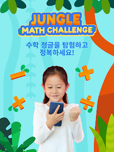 스크린샷 이미지