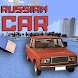 Russian Car Mod for MCPE - Androidアプリ
