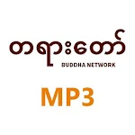Cover Image of Descargar Buddha Dhamma Network 1.0 APK