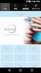 ネイルサロン Selene（セレーネ）公式アプリ