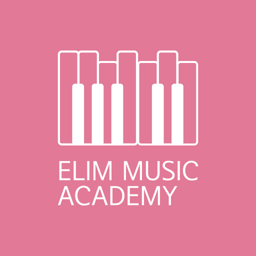 엘림음악학원 김천 logo