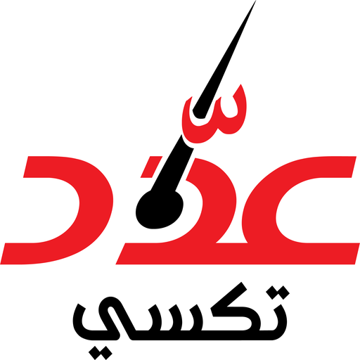 عداد تكسي logo