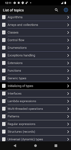 TypeScript Recipes Screen 2