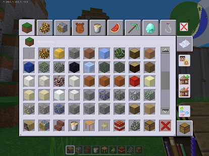 MultiCraft u2014 Build and Mine! Varies with device screenshots 20