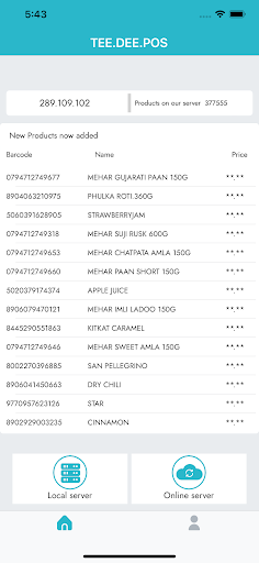 YourPOS Screen 2