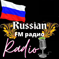 Radio Record Russian Mix Радио