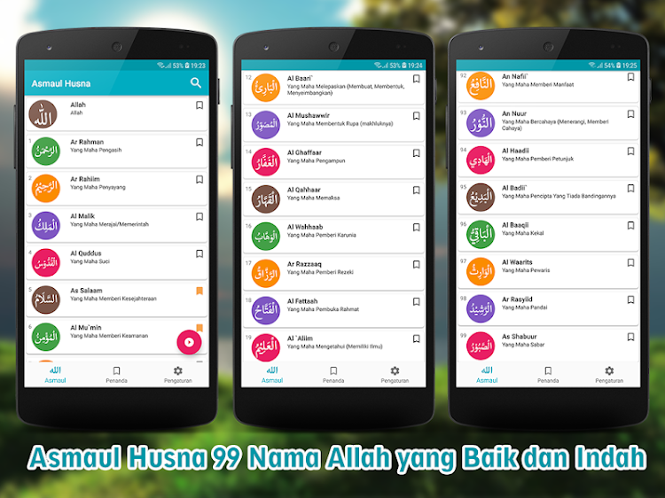Asmaul Husna Meaning & Meaning - 2.0.1 - (Android)