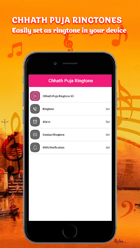 Chhath Puja Ringtone  Bhojpuri Bhakti Ringtone