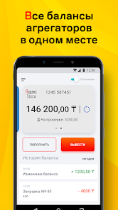 DREAM TAXI 2.12.0 APK + Mod (Unlimited money) untuk android