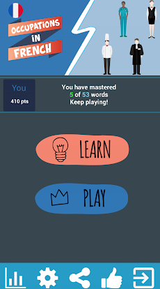 Learn Occupations in French Languageのおすすめ画像1