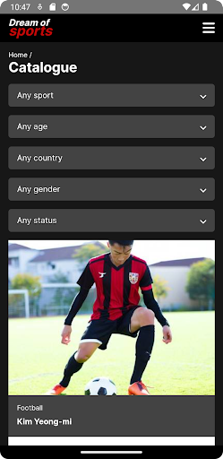 Dream of Sports Screen 2