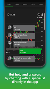 thinkorswim Mobile: Trading Capture d'écran