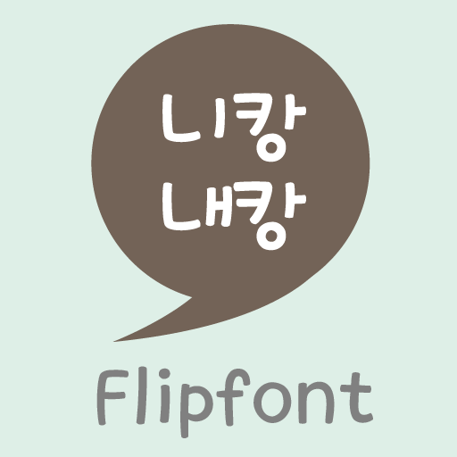 LogYouni™ Korean Flipfont logo