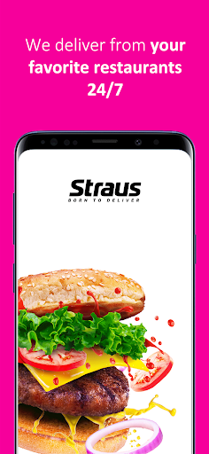 Android application STRAUS screenshort