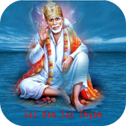 Sai Ram Sai Shyam Mantra