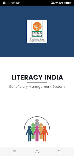 Beneficiary Management System