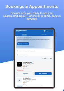 Medailockr screenshot 11