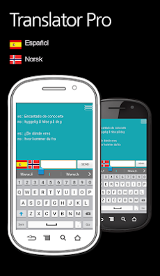 스페인어-노르웨이어 번역기 Pro (채팅형)のおすすめ画像1