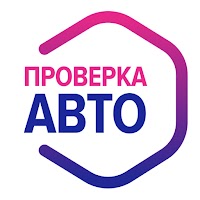 Автобот - проверка авто по VIN