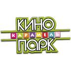 Карамель Кино Парк