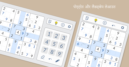 स्क्रीनशॉट की इमेज