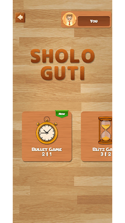 Game screenshot Sholo Guti (Bead 16) Offline mod apk