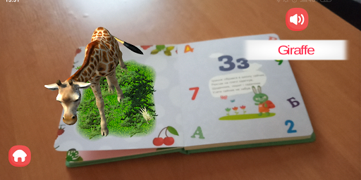 Alphabet-AR Screen 2