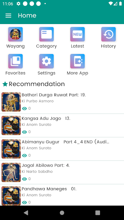 Wayang Kulit Goro Goro Offline - 12.63.83 - (Android)