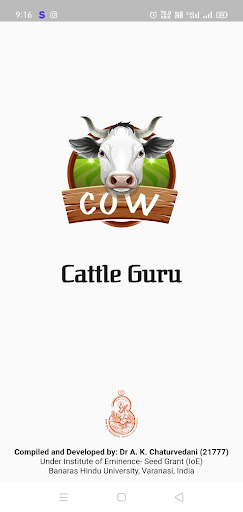 Android application Cattle Guru screenshort