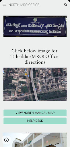 Android application TEHSIL screenshort