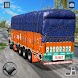 Mountain Cargo Truck Driving - Androidアプリ