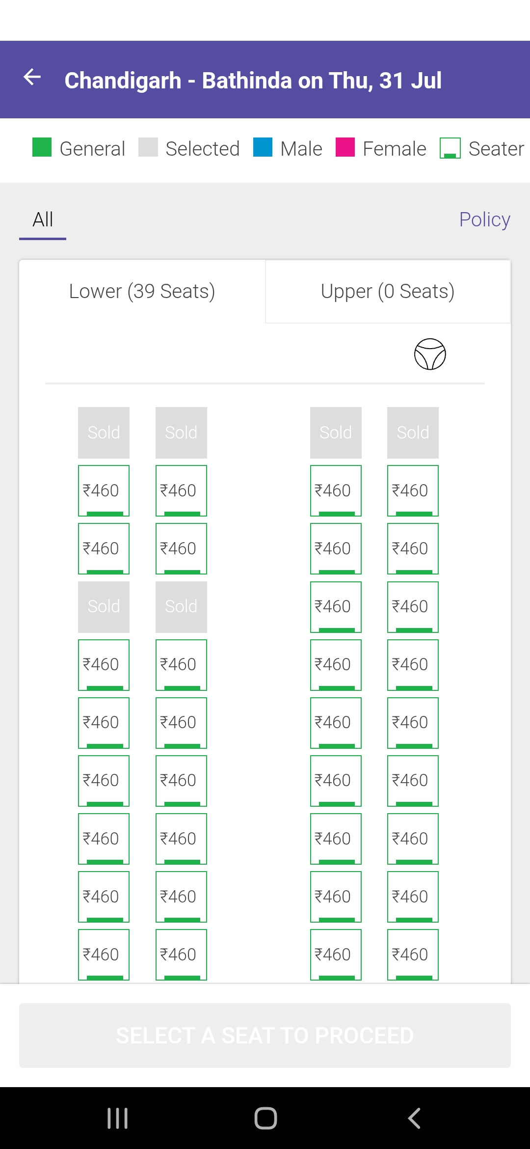 Screenshot 5 of PRTC Bus Booking(PEPSU ONLINE)