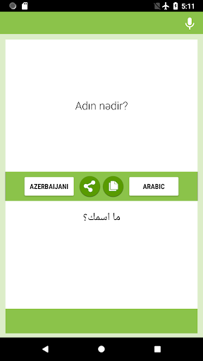 Android application Azerbaijani-Arabic Translator screenshort