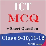 ICT MCQ icon
