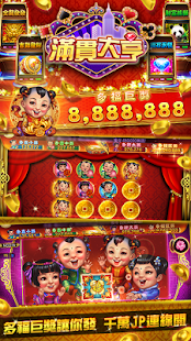 ManganDahen Casino - Free Slot 1.1.133 APK screenshots 6
