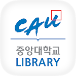 Cover Image of डाउनलोड 중앙대학교 학술정보원 2.0.3 APK