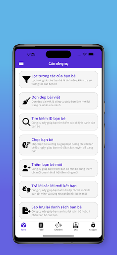 SofttyToolkit: Connectivity Screen 3