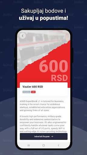 Kusur Srbija Screen 2