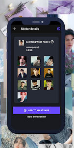 Lee Dong Wook GIF Stickers