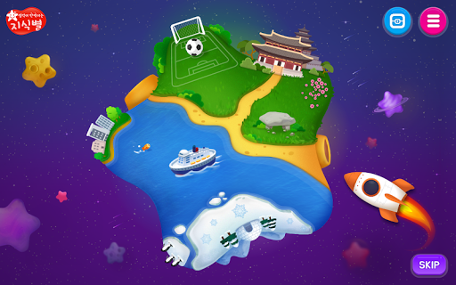 Android application 생각이 반짝이는 지식별 screenshort
