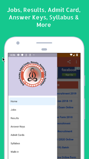 Govt Job Guru App Screen 3