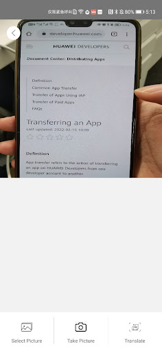 Android application Pictranslator screenshort