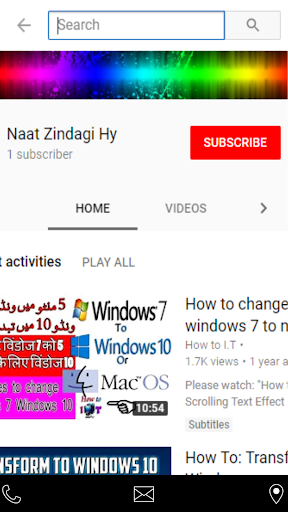 Naat Zindagi hy Screenshot 1 - AppWisp.com