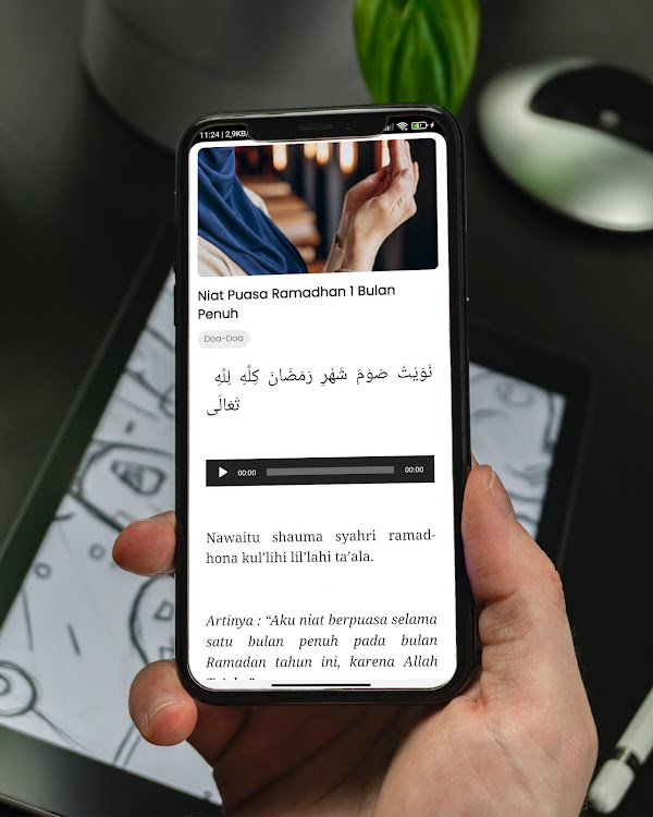 Niat Puasa Ramadhan Offline - 1.0.1 - (Android)