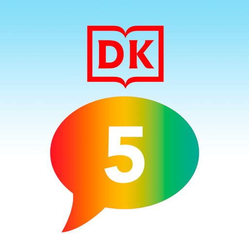 DK 5 Words  Icon